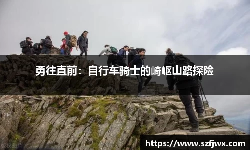 yy易游体育官网