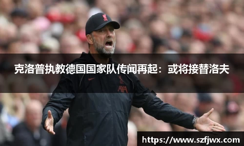 yy易游体育平台