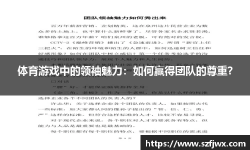 yy易游体育