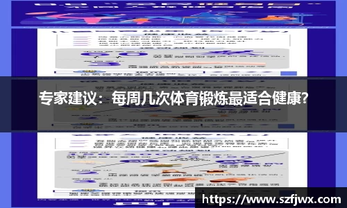 yy易游体育平台