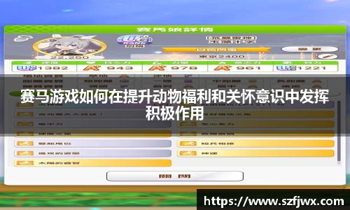 易游·(中国区)体育官方网站-YY SPORTS