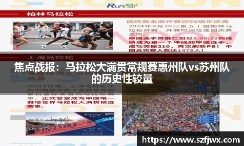 yy易游体育官网