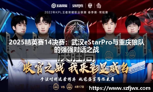 易游·(中国区)体育官方网站-YY SPORTS