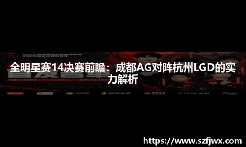 yy易游体育官网