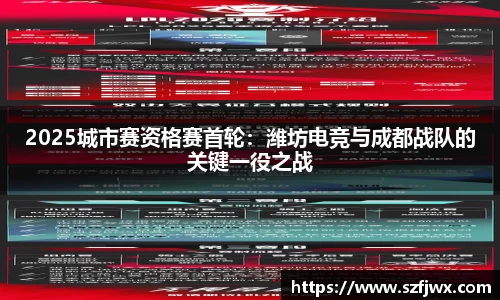 易游·(中国区)体育官方网站-YY SPORTS