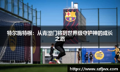 yy易游体育平台