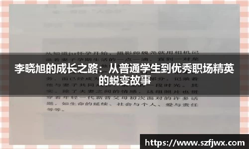 易游·(中国区)体育官方网站-YY SPORTS