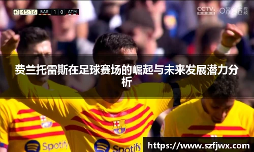 yy易游体育官网